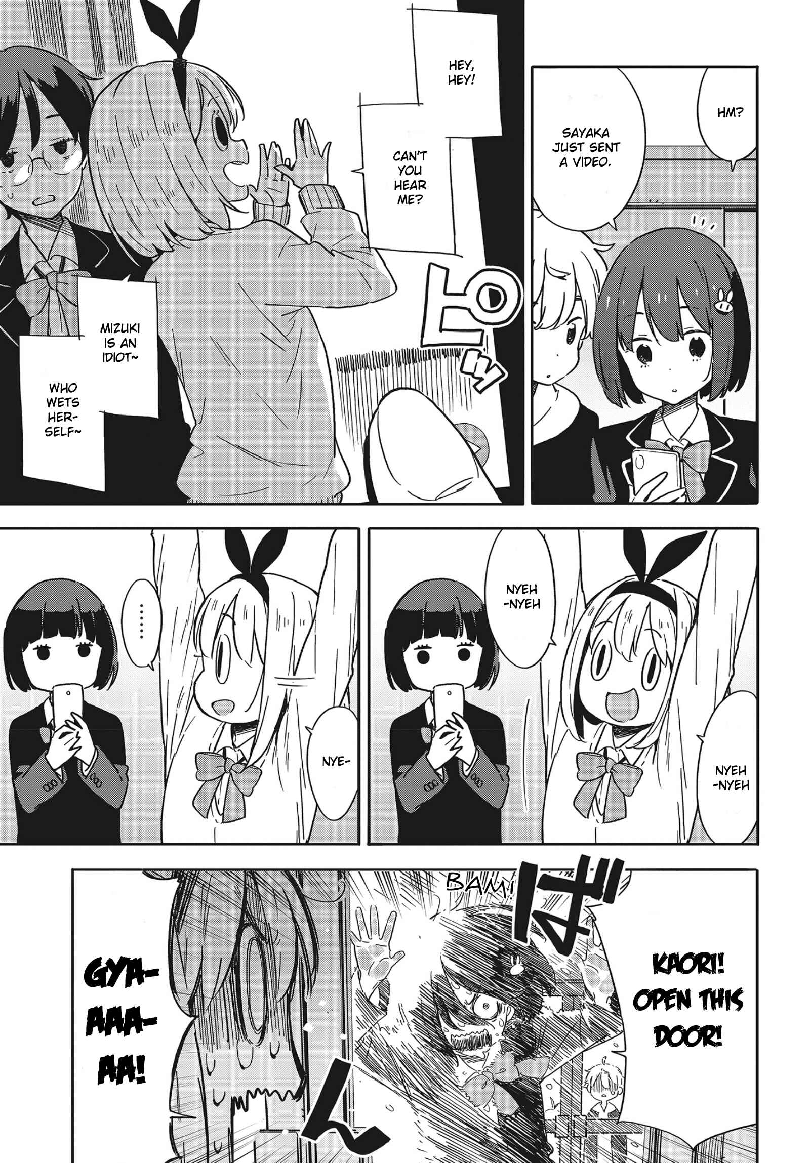 Kono Bijutsubu ni wa Mondai ga Aru! Chapter 88 - Page 15