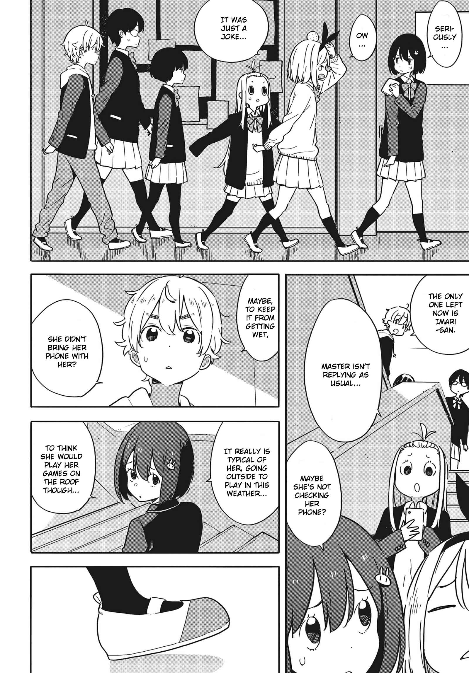 Kono Bijutsubu ni wa Mondai ga Aru! Chapter 88 - Page 16