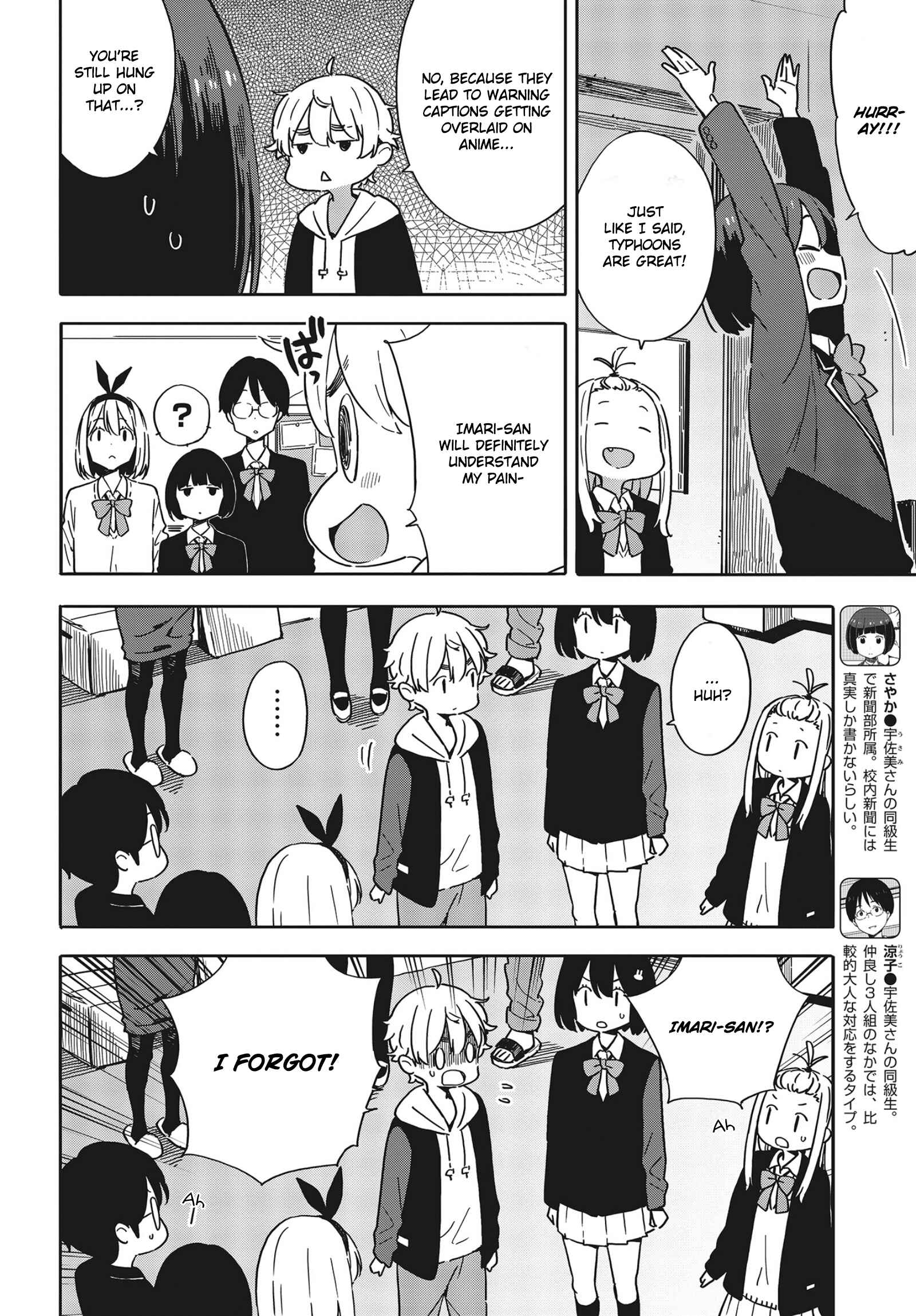 Kono Bijutsubu ni wa Mondai ga Aru! Chapter 88 - Page 22