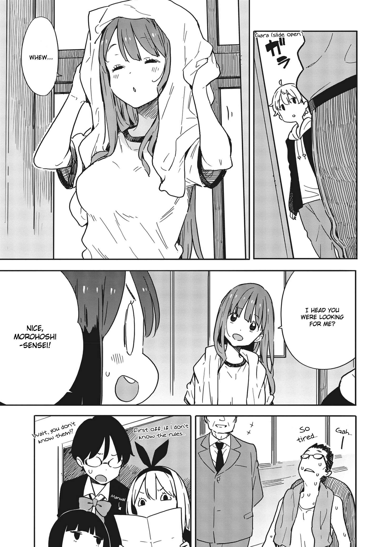 Kono Bijutsubu ni wa Mondai ga Aru! Chapter 88 - Page 23
