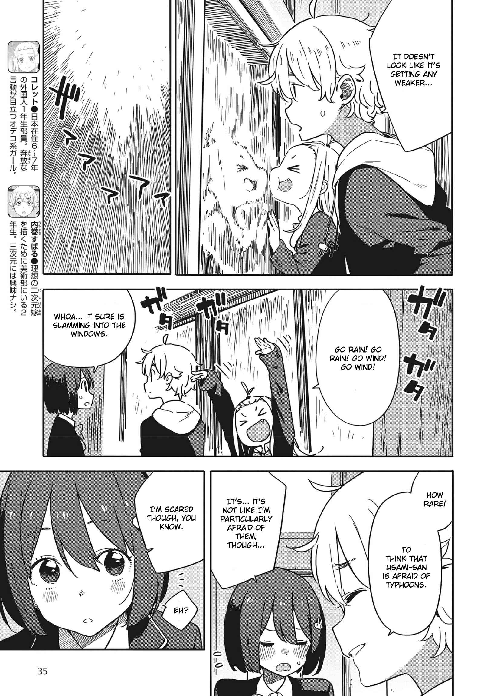 Kono Bijutsubu ni wa Mondai ga Aru! Chapter 88 - Page 5