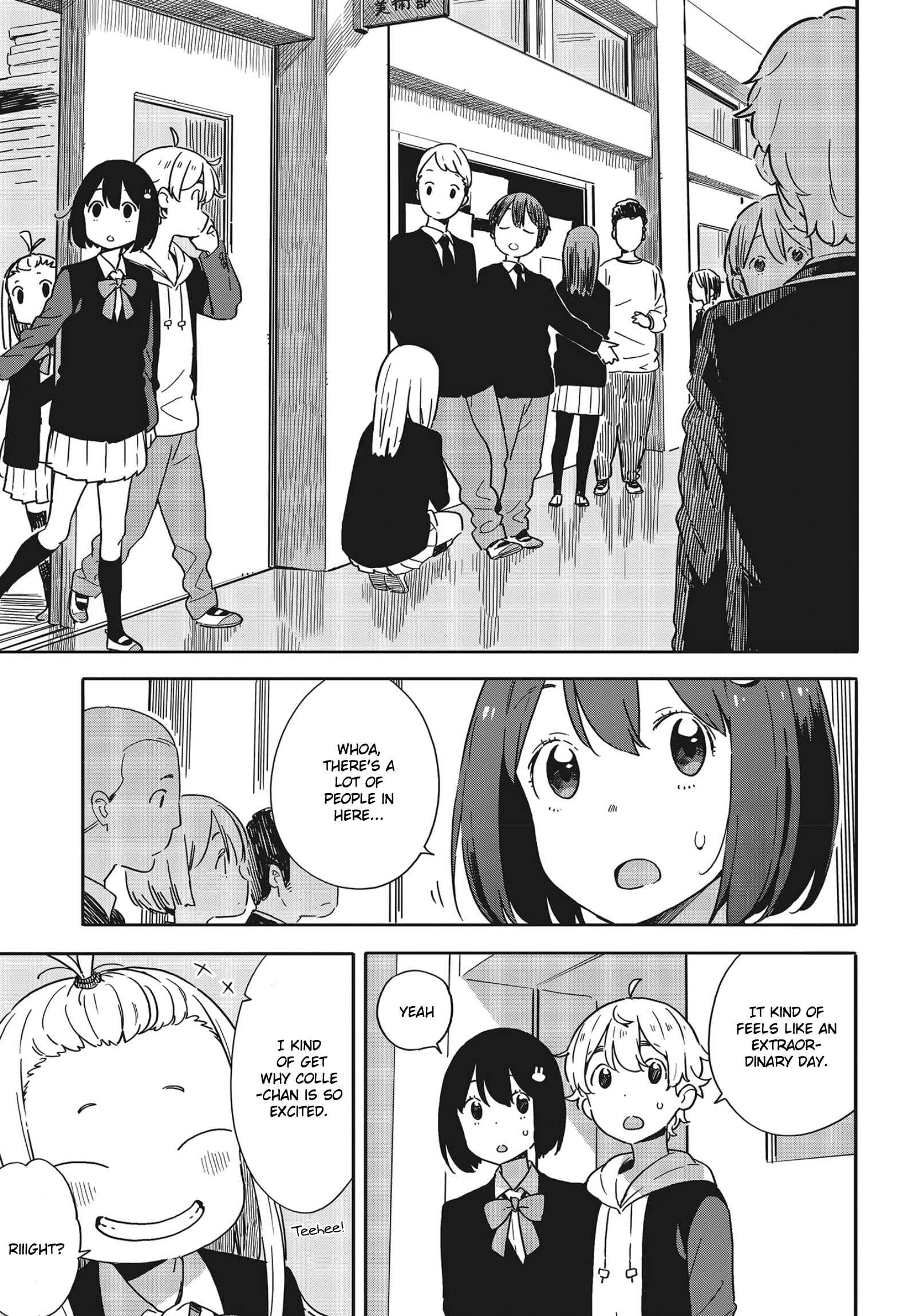 Kono Bijutsubu ni wa Mondai ga Aru! Chapter 88 - Page 7