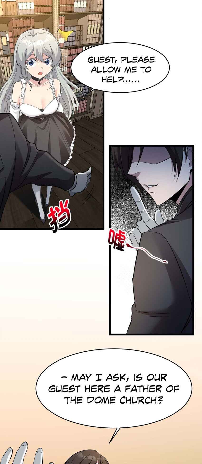 I'm Really Not the Demon God's Lackey Chapter 82 - Page 26