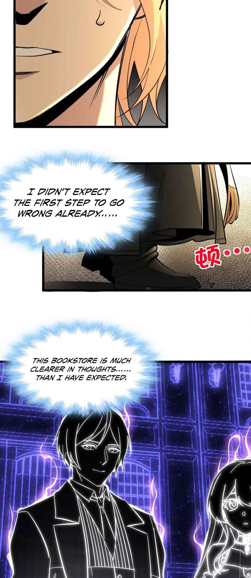 I'm Really Not the Demon God's Lackey Chapter 82 - Page 28