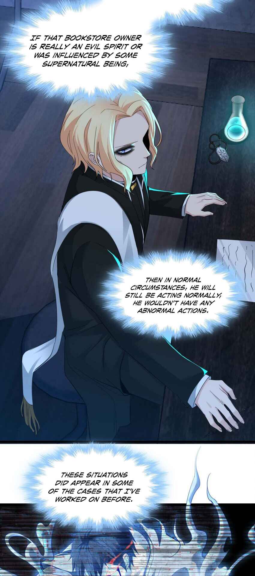 I'm Really Not the Demon God's Lackey Chapter 82 - Page 4