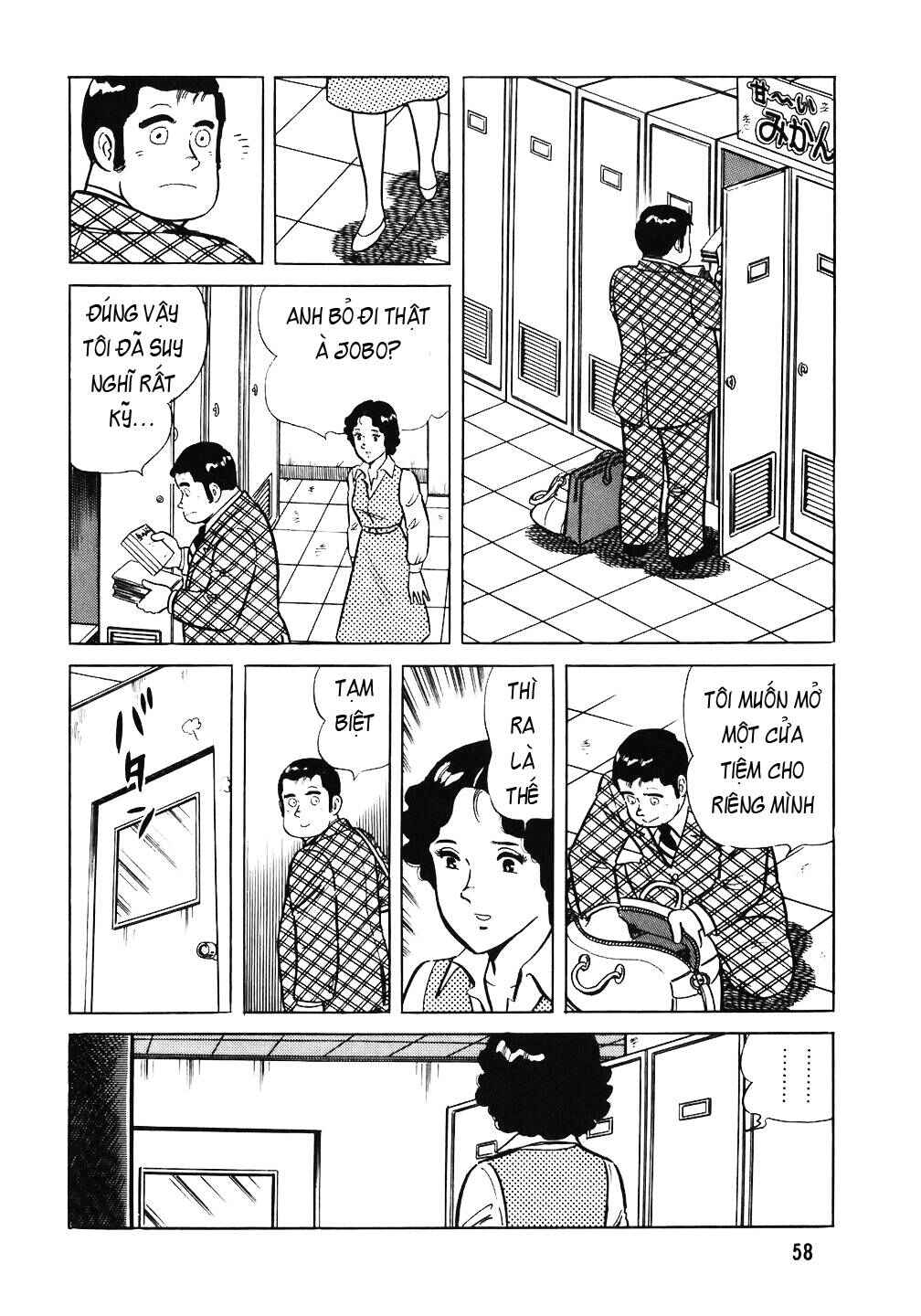 The Chef Chapter 51 - Page 9