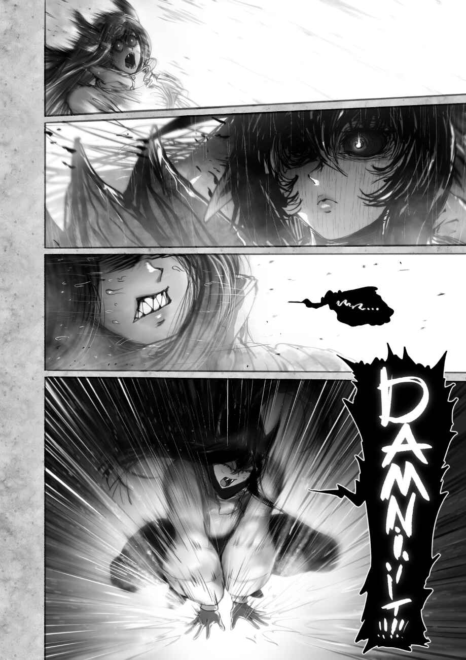 Ramia-Yana Chapter 11 - Page 15