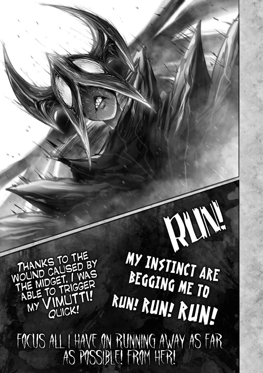 Ramia-Yana Chapter 11 - Page 18