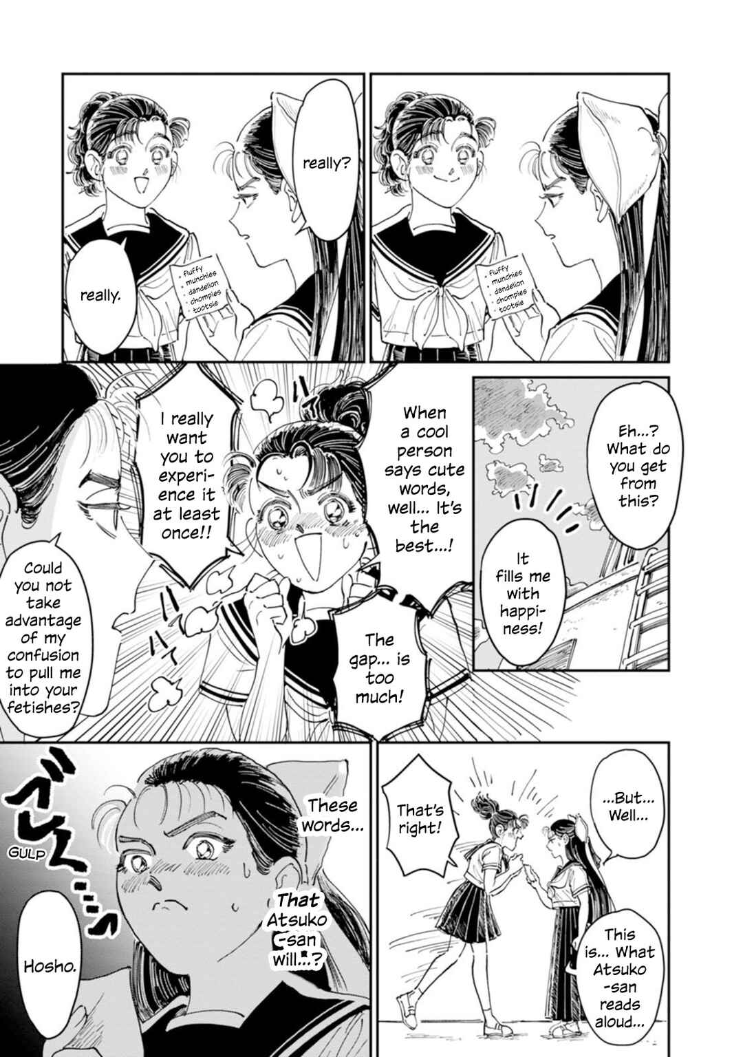 Sukeban to Tenkousei Chapter 8 - Page 12