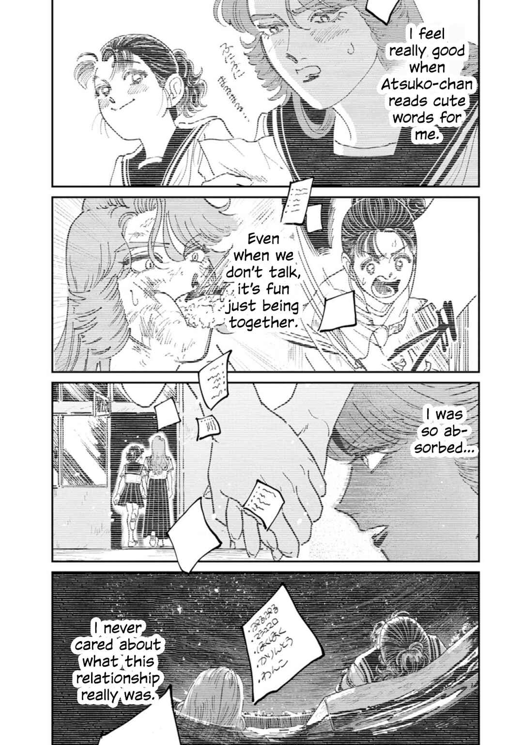 Sukeban to Tenkousei Chapter 8 - Page 19