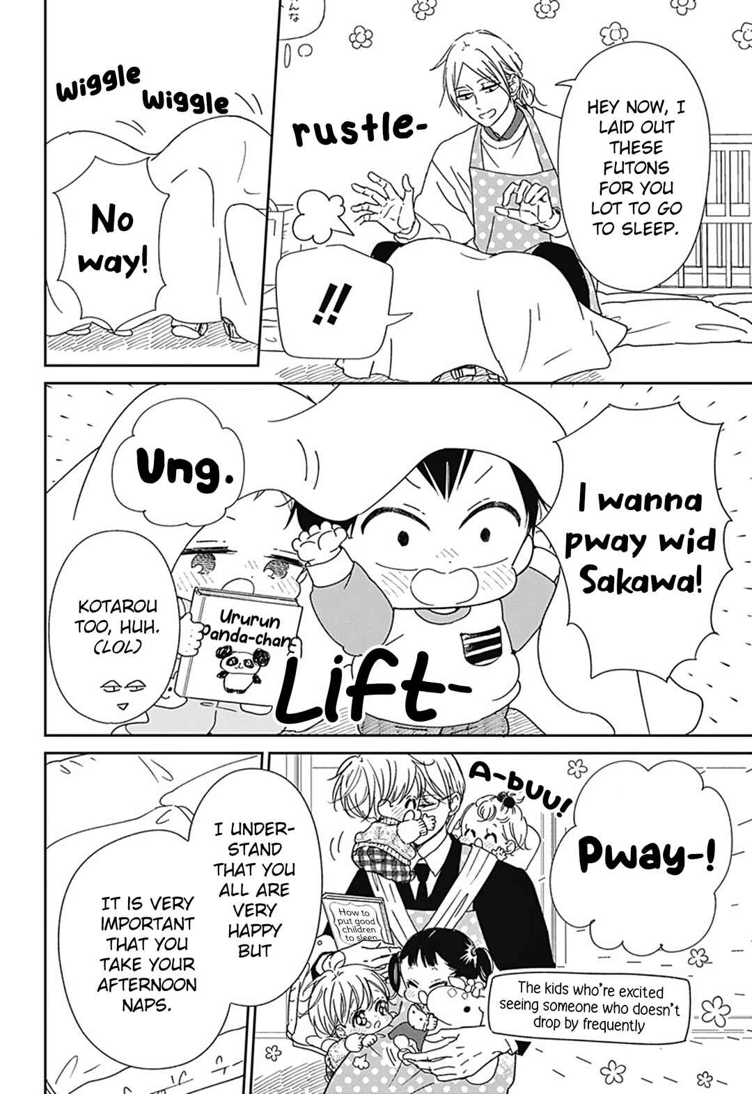 Gakuen Babysitters Chapter 132.5 - Page 2