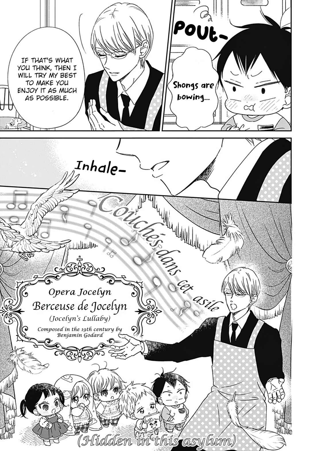 Gakuen Babysitters Chapter 132.5 - Page 5