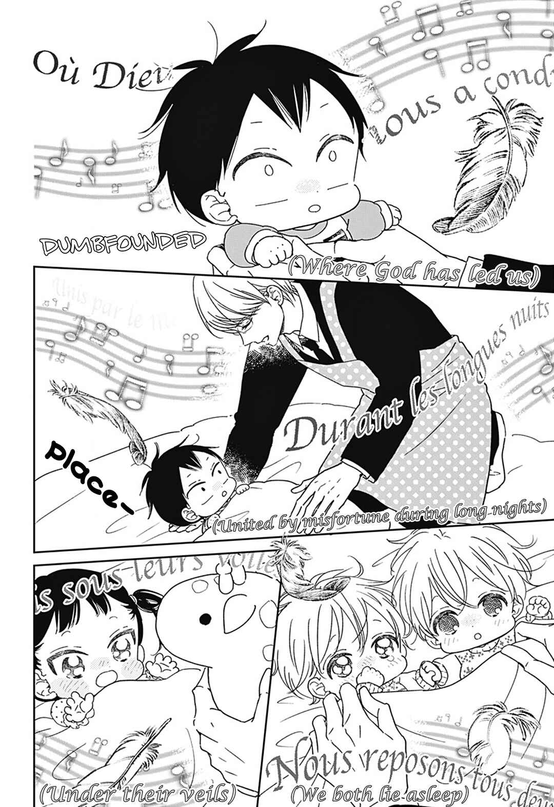 Gakuen Babysitters Chapter 132.5 - Page 6