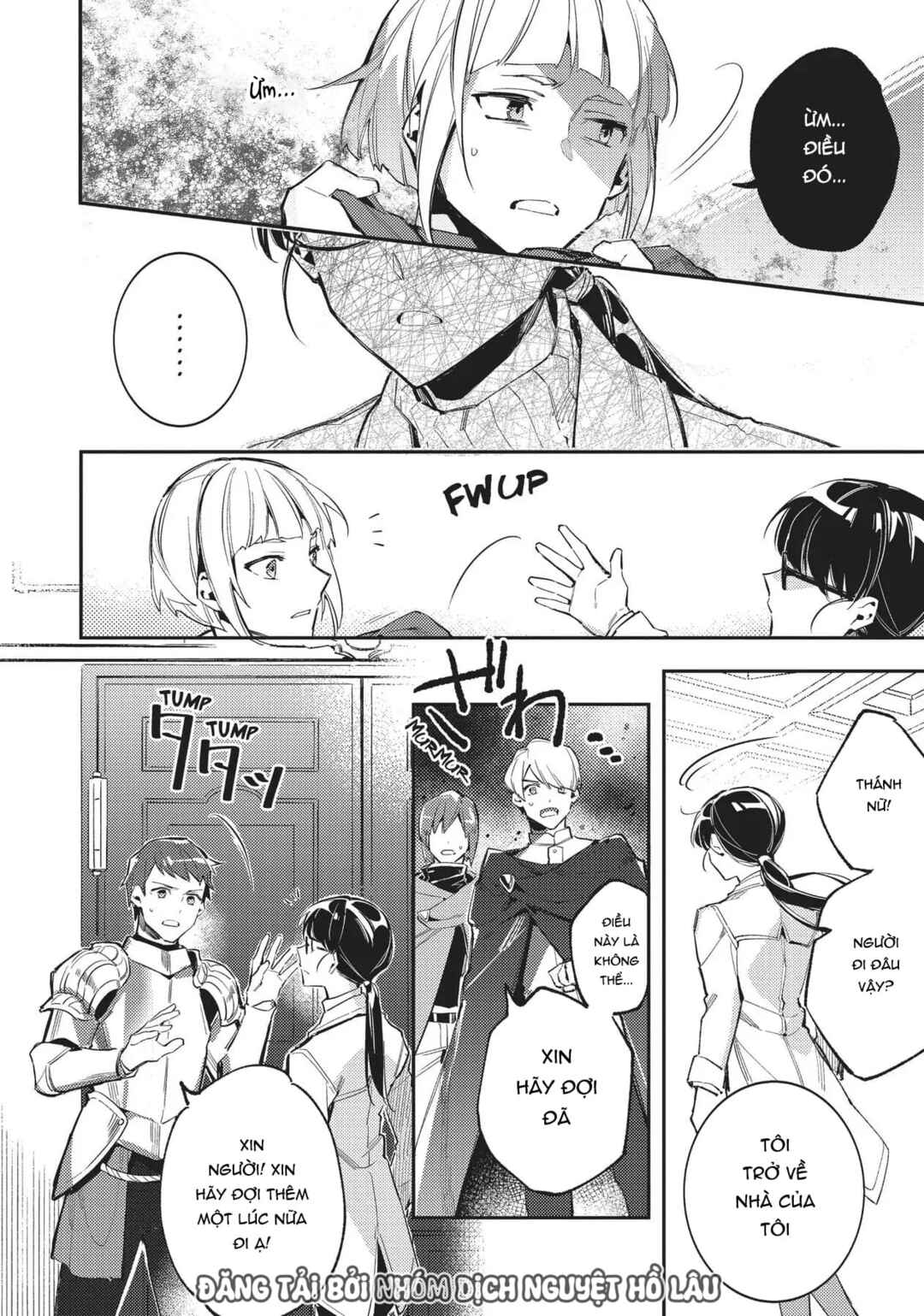 Seijo no Maryoku wa Bannou desu Chapter 1 - Page 11