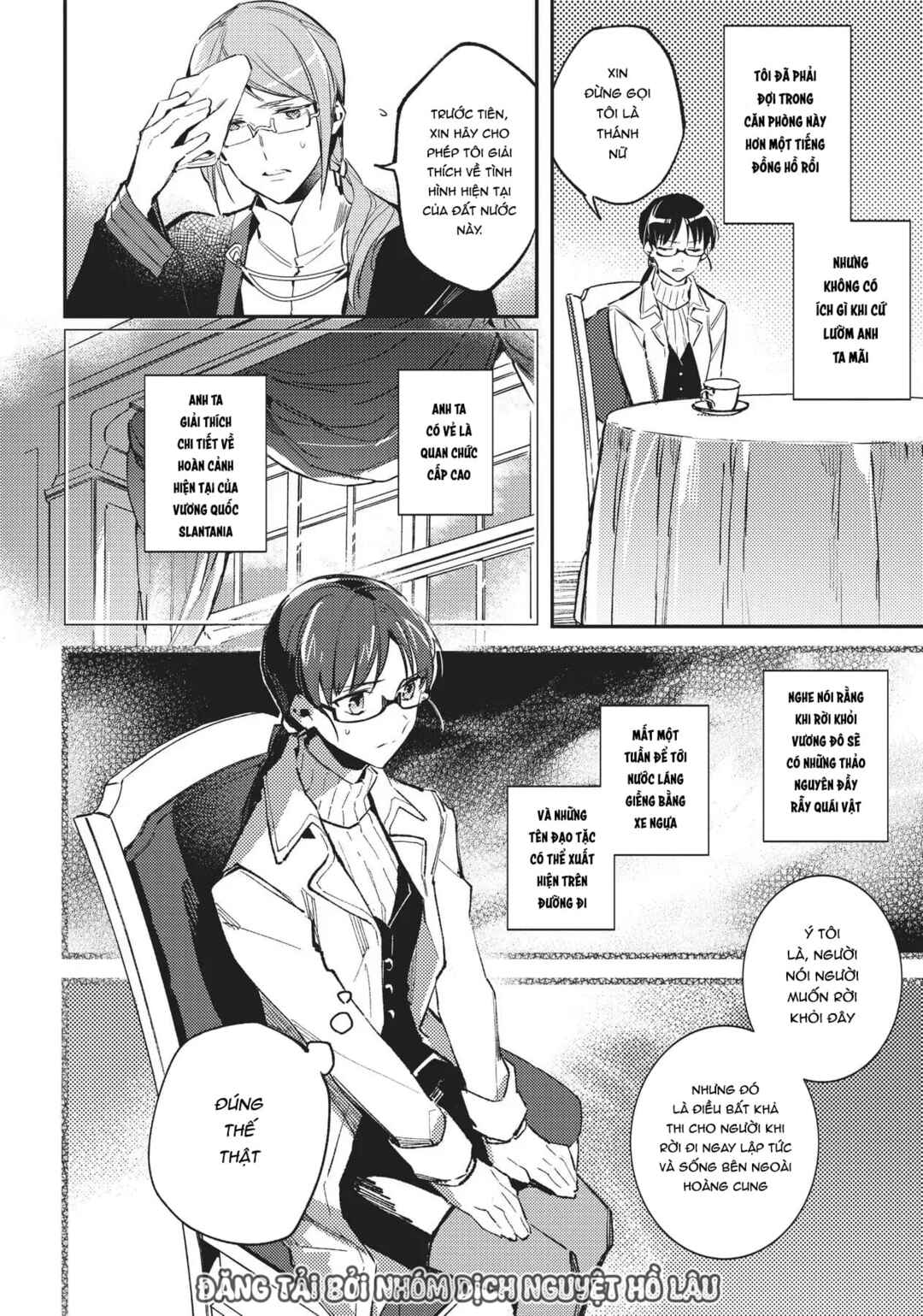 Seijo no Maryoku wa Bannou desu Chapter 1 - Page 13