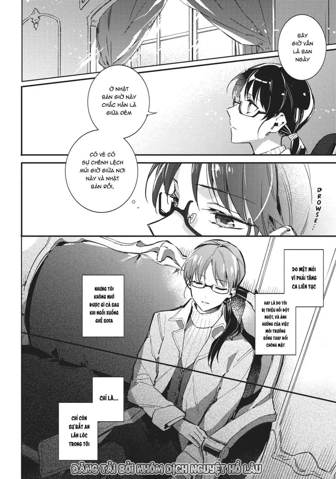 Seijo no Maryoku wa Bannou desu Chapter 1 - Page 15