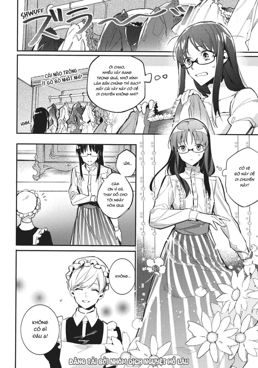 Seijo no Maryoku wa Bannou desu Chapter 1 - Page 17