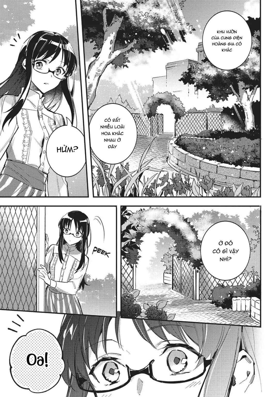 Seijo no Maryoku wa Bannou desu Chapter 1 - Page 20