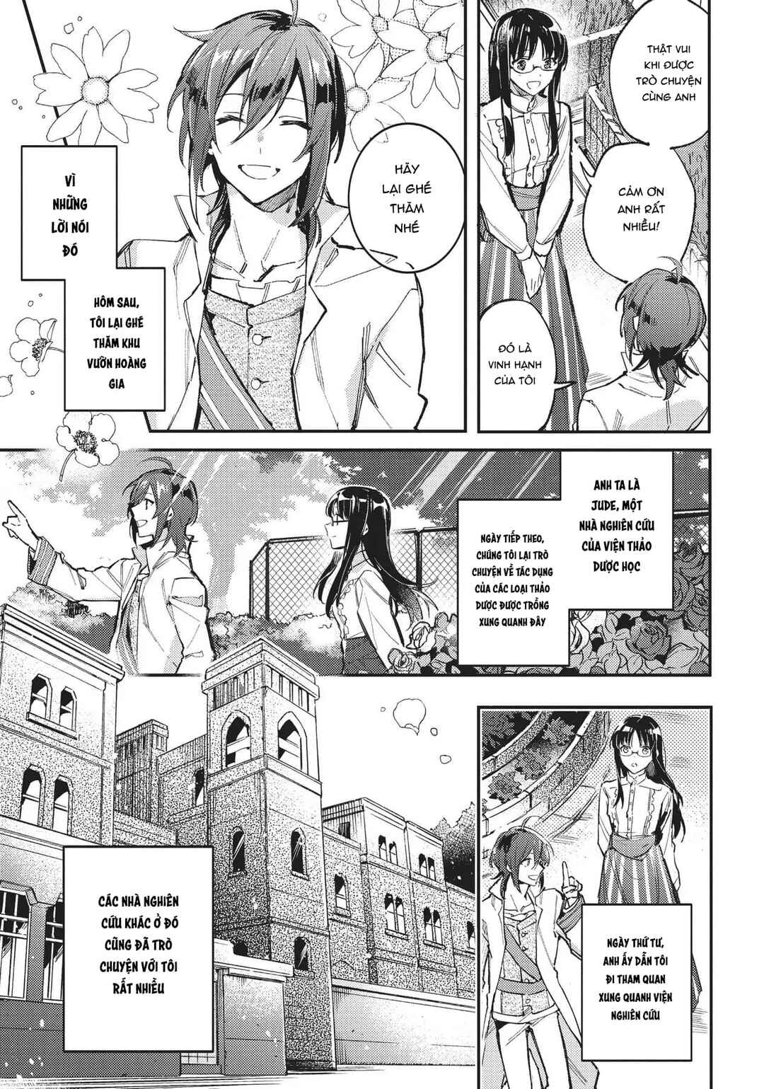 Seijo no Maryoku wa Bannou desu Chapter 1 - Page 24