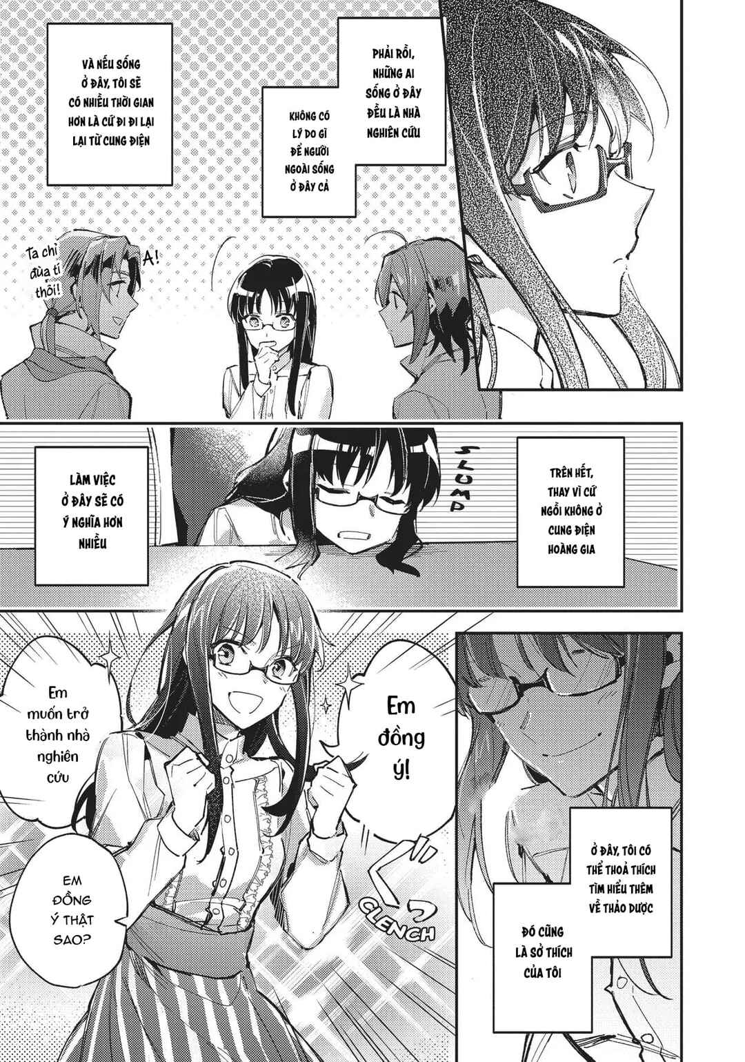 Seijo no Maryoku wa Bannou desu Chapter 1 - Page 28