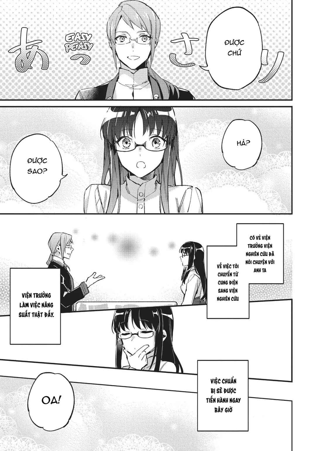 Seijo no Maryoku wa Bannou desu Chapter 1 - Page 30