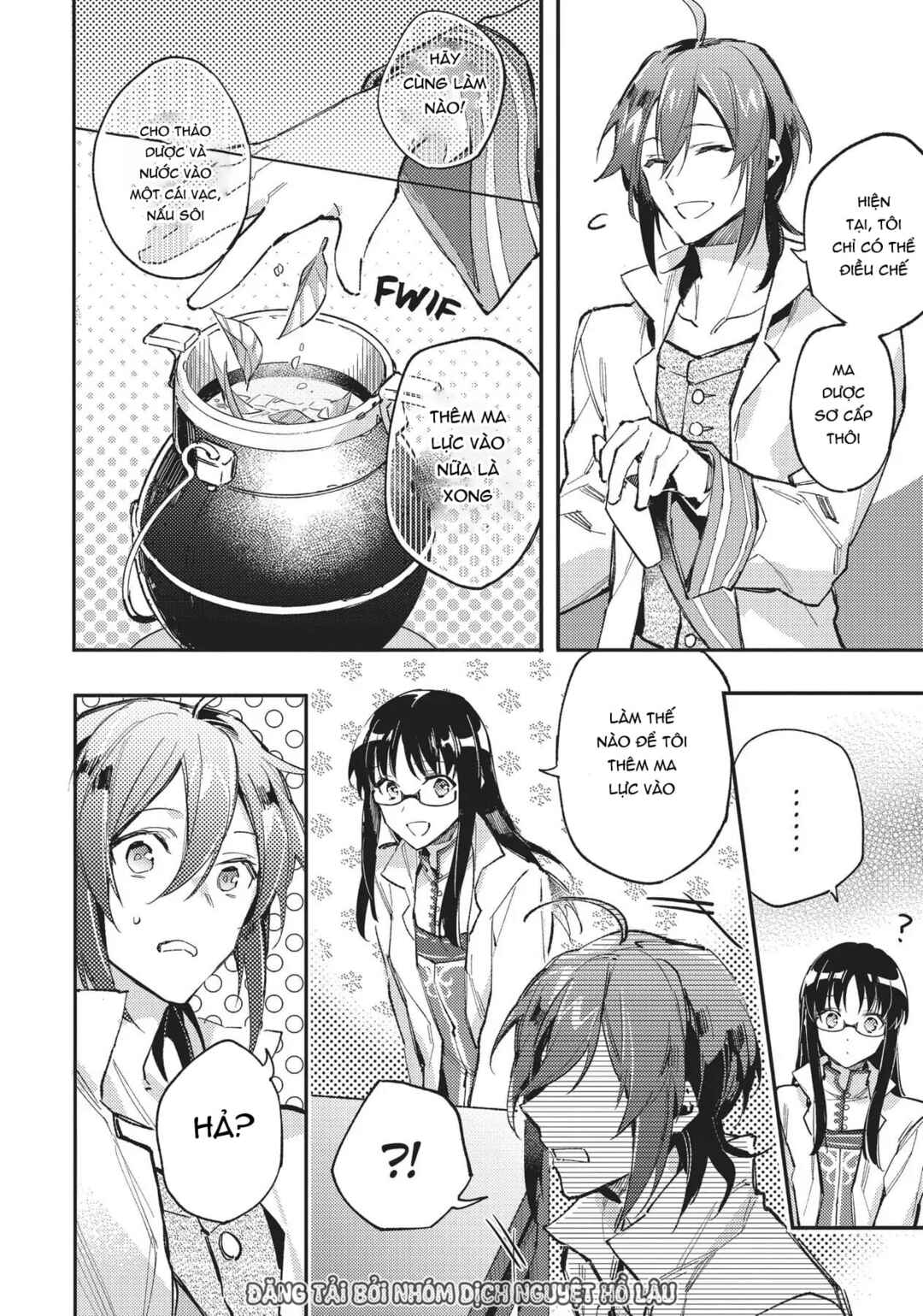 Seijo no Maryoku wa Bannou desu Chapter 1 - Page 35