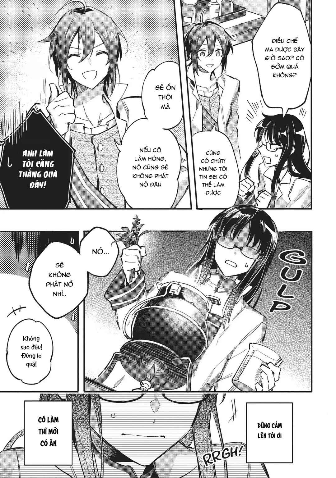 Seijo no Maryoku wa Bannou desu Chapter 1 - Page 40