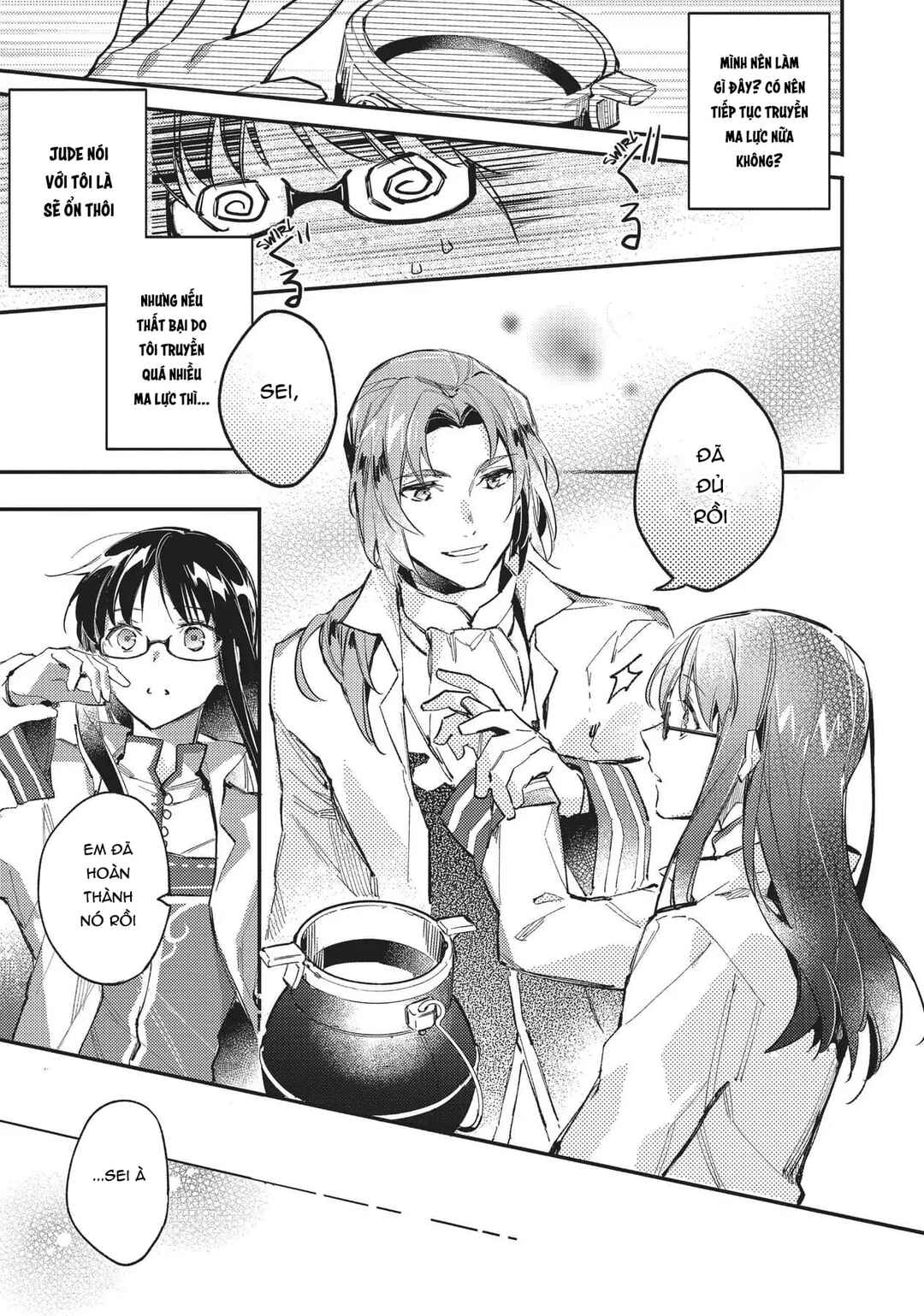 Seijo no Maryoku wa Bannou desu Chapter 1 - Page 42