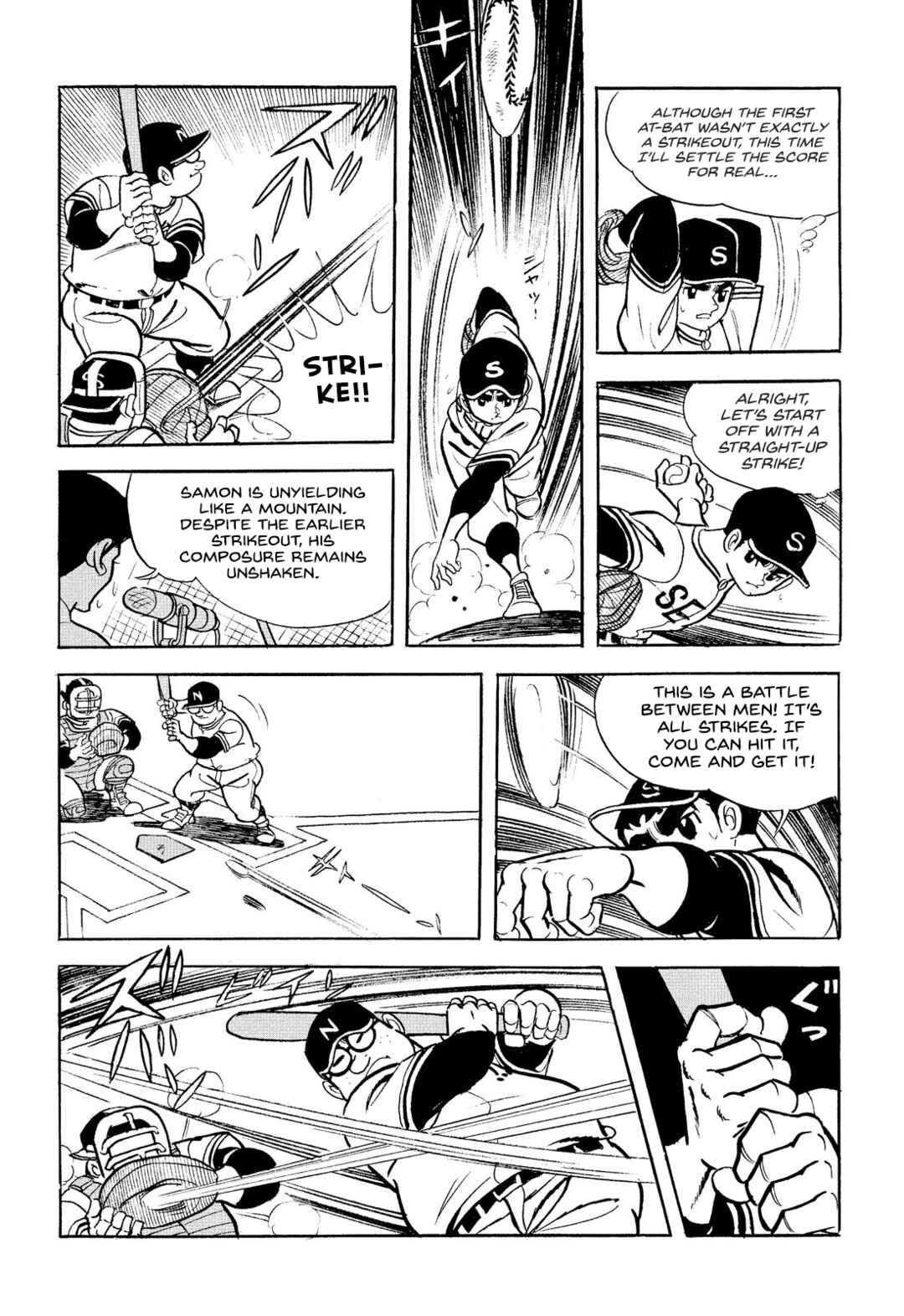 Star of the Giants Chapter 18 - Page 15