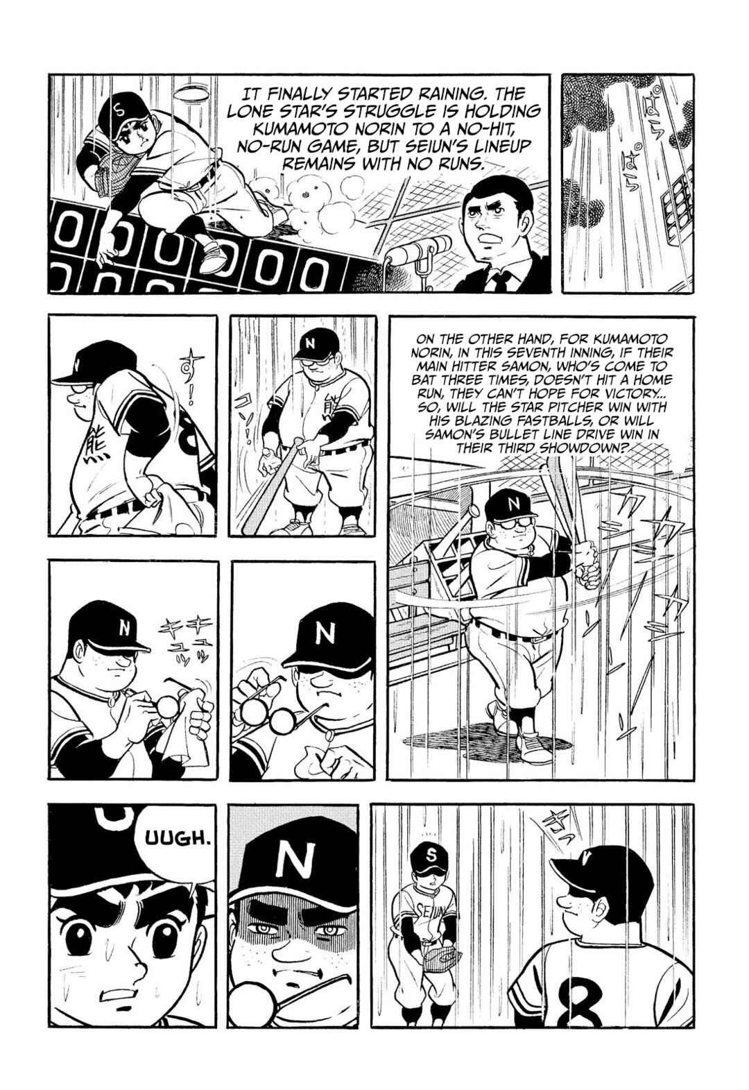Star of the Giants Chapter 18 - Page 31