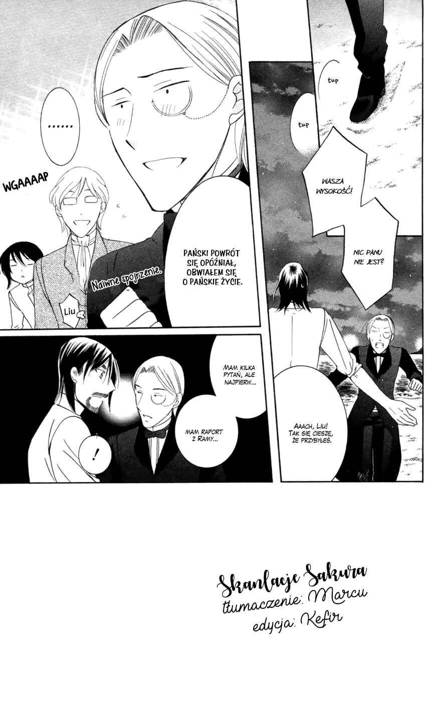 Soredemo Sekai wa Utsukushii Chapter 37 - Page 1