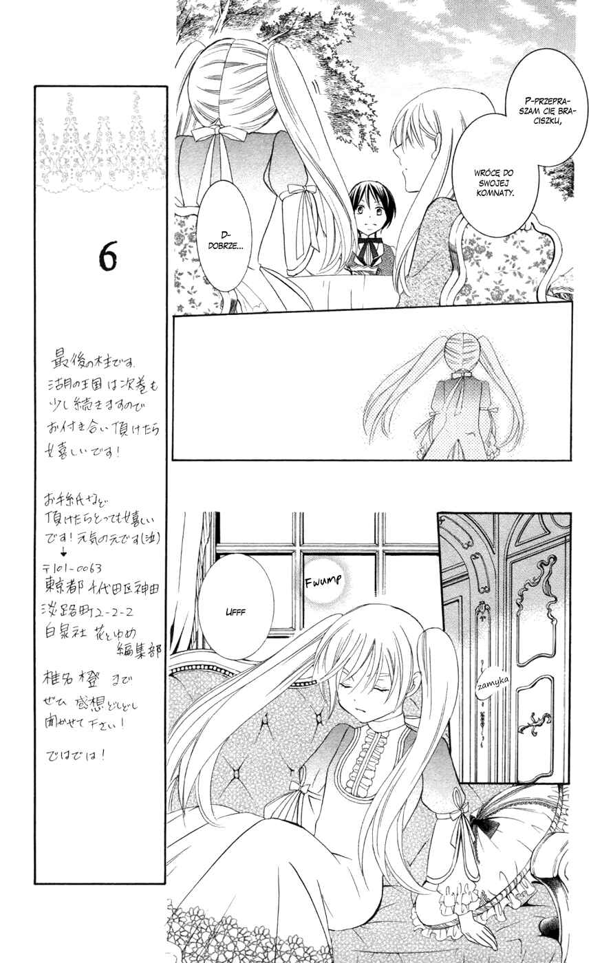 Soredemo Sekai wa Utsukushii Chapter 37 - Page 11