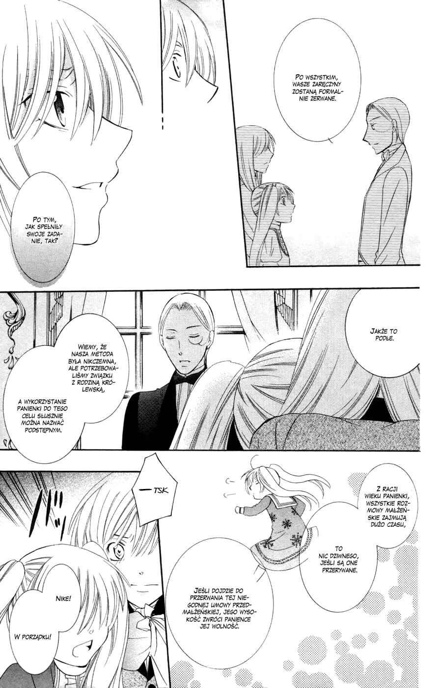 Soredemo Sekai wa Utsukushii Chapter 37 - Page 15