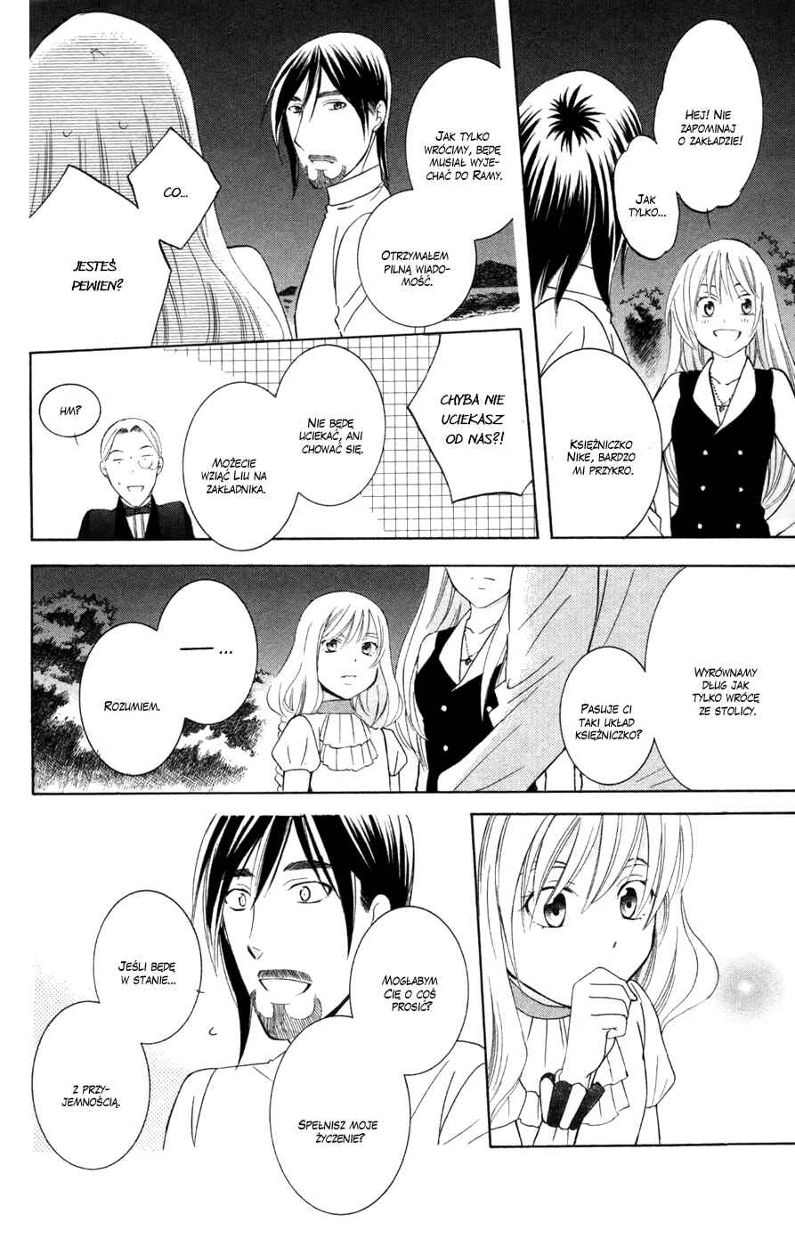 Soredemo Sekai wa Utsukushii Chapter 37 - Page 2