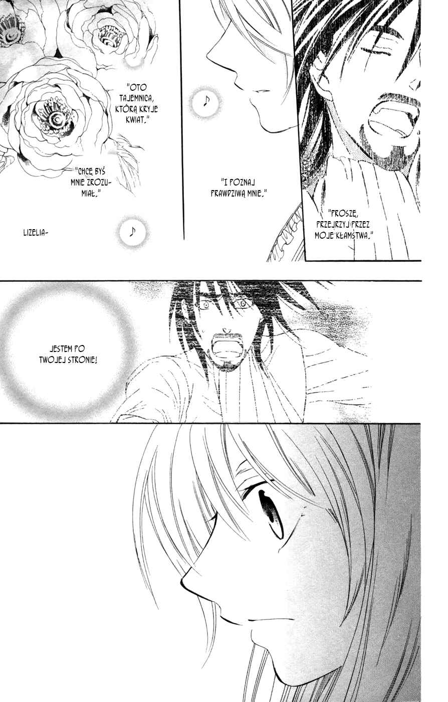 Soredemo Sekai wa Utsukushii Chapter 37 - Page 23