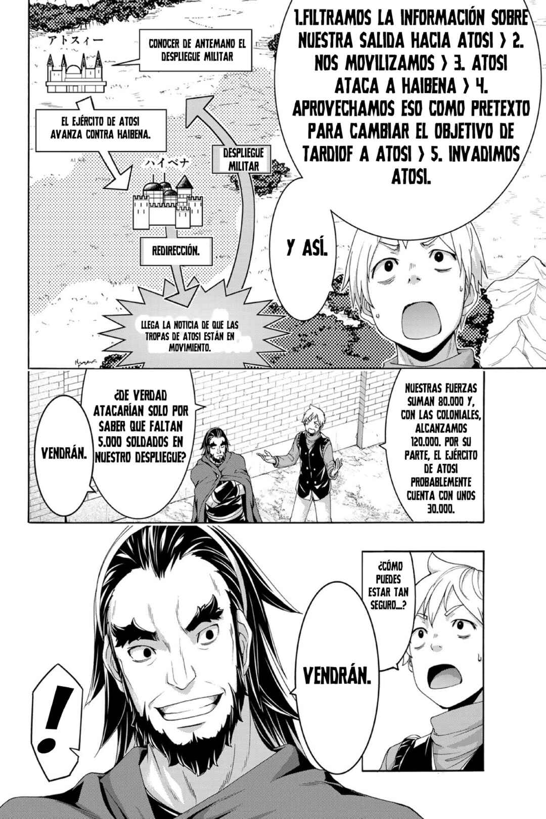 100-man no Inochi no Ue ni Ore wa Tatteiru Chapter 97 - Page 15