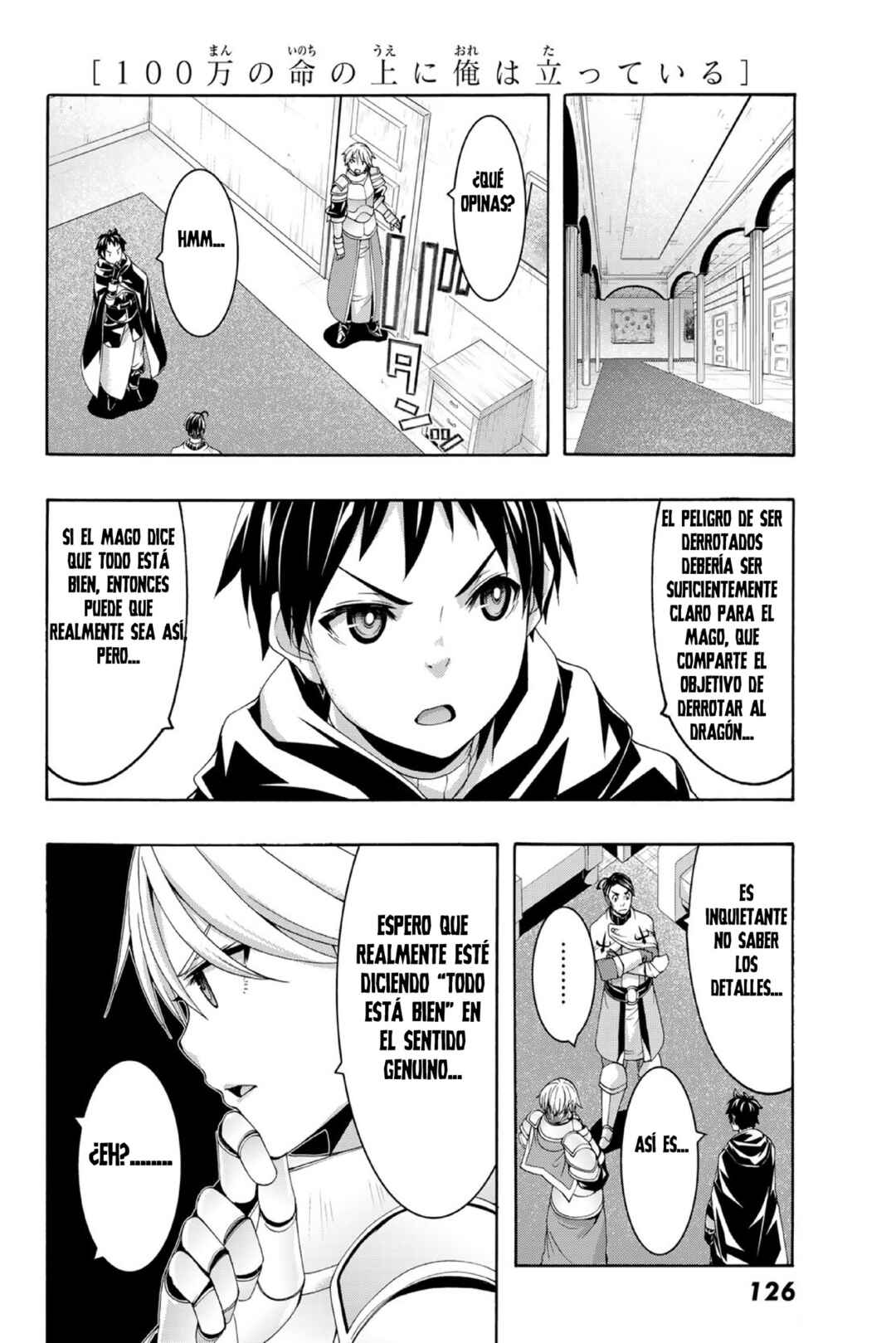 100-man no Inochi no Ue ni Ore wa Tatteiru Chapter 97 - Page 19