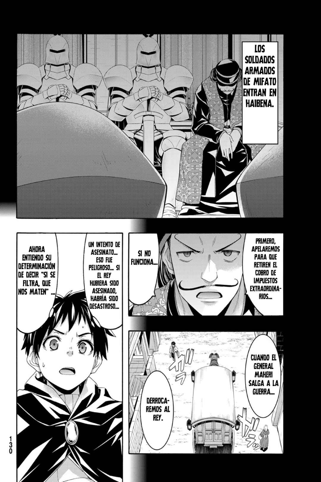 100-man no Inochi no Ue ni Ore wa Tatteiru Chapter 97 - Page 23