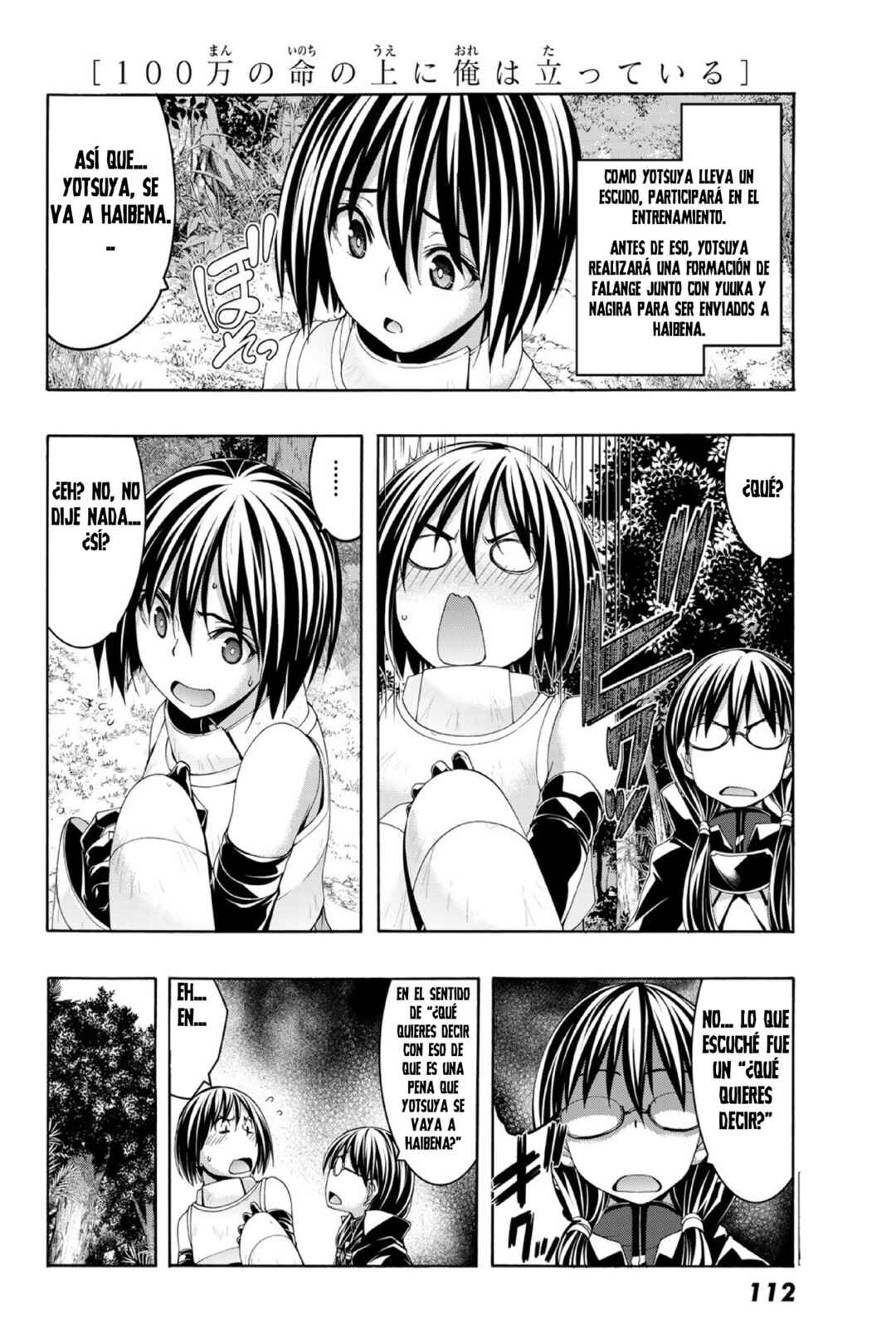 100-man no Inochi no Ue ni Ore wa Tatteiru Chapter 97 - Page 5