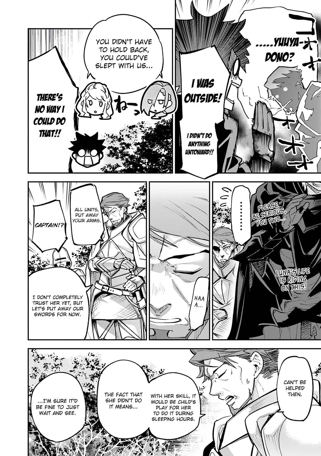 Isekai de Cheat Skill wo Te ni Shita Ore wa, Genjitsu Sekai wo mo Musou Suru: Level Up wa Jinsei wo Kaeta Chapter 25 - Page 11