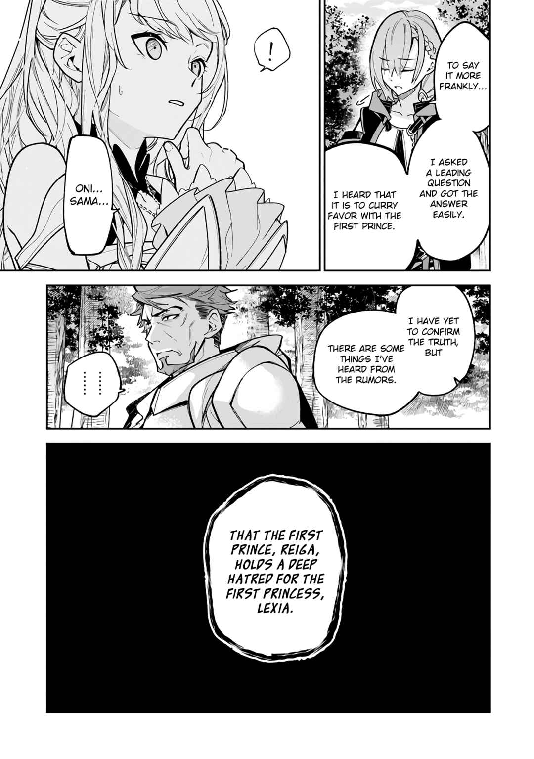 Isekai de Cheat Skill wo Te ni Shita Ore wa, Genjitsu Sekai wo mo Musou Suru: Level Up wa Jinsei wo Kaeta Chapter 25 - Page 14