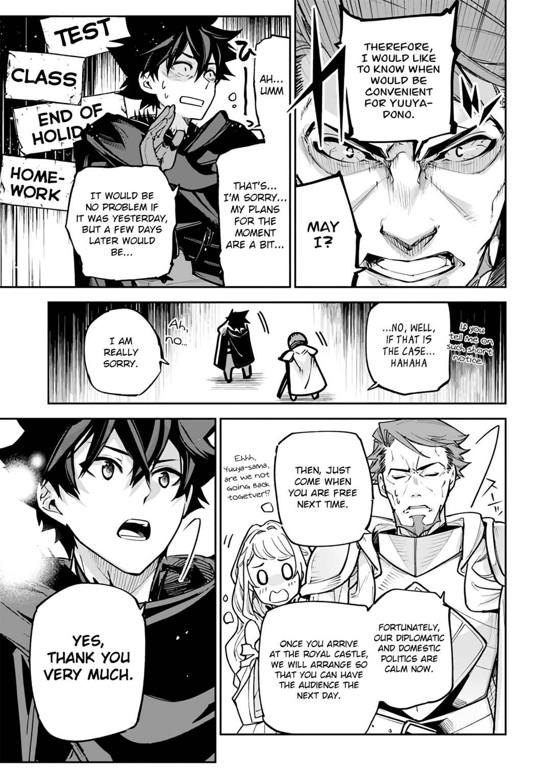 Isekai de Cheat Skill wo Te ni Shita Ore wa, Genjitsu Sekai wo mo Musou Suru: Level Up wa Jinsei wo Kaeta Chapter 25 - Page 18