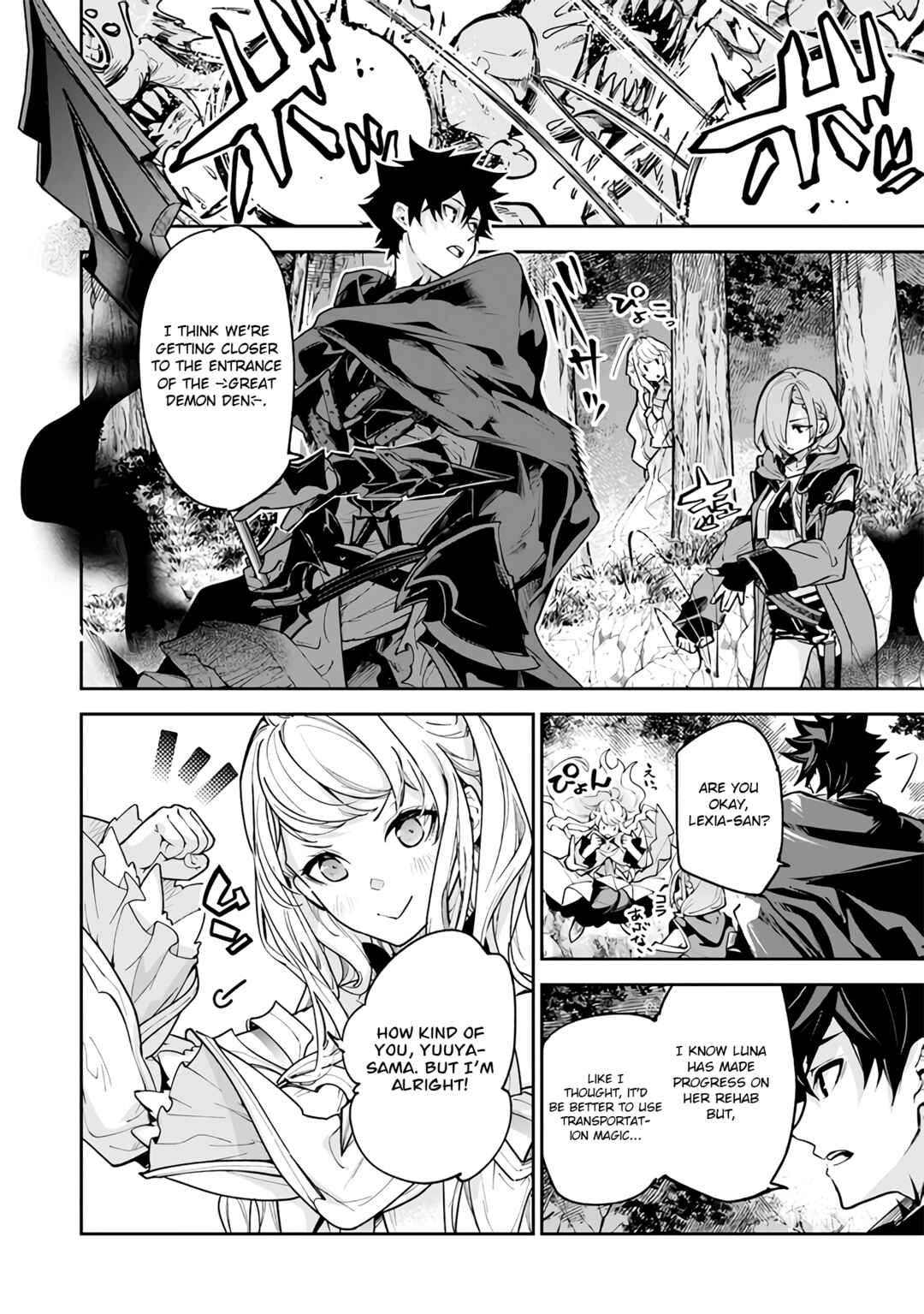 Isekai de Cheat Skill wo Te ni Shita Ore wa, Genjitsu Sekai wo mo Musou Suru: Level Up wa Jinsei wo Kaeta Chapter 25 - Page 3