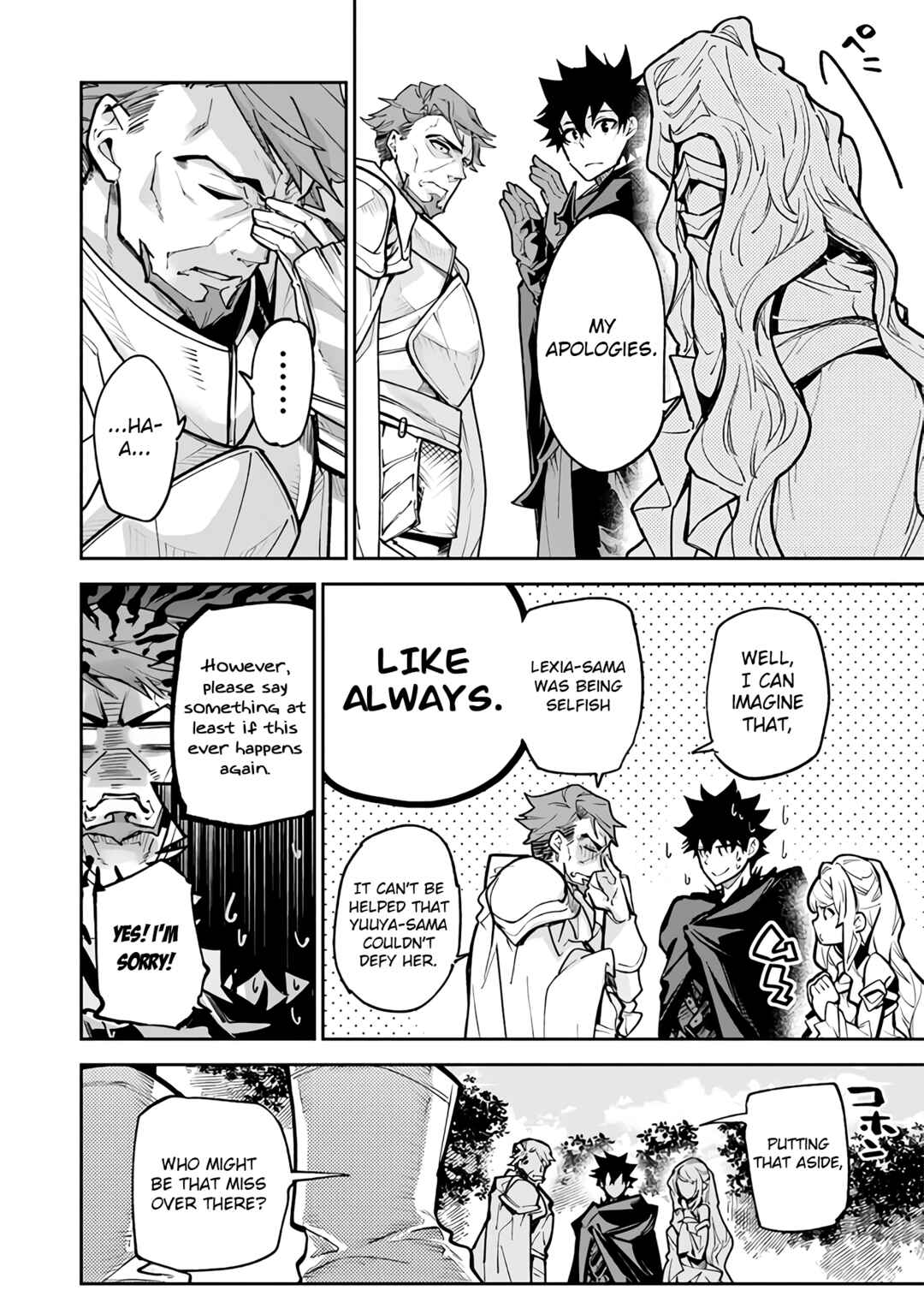 Isekai de Cheat Skill wo Te ni Shita Ore wa, Genjitsu Sekai wo mo Musou Suru: Level Up wa Jinsei wo Kaeta Chapter 25 - Page 7