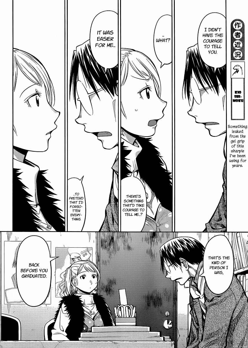 Genshiken Nidaime - The Society for the Study of Modern Visual Culture II Chapter 80 - Page 23
