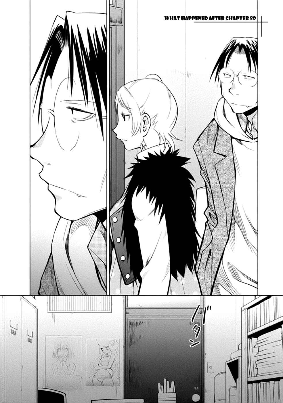 Genshiken Nidaime - The Society for the Study of Modern Visual Culture II Chapter 80 - Page 36
