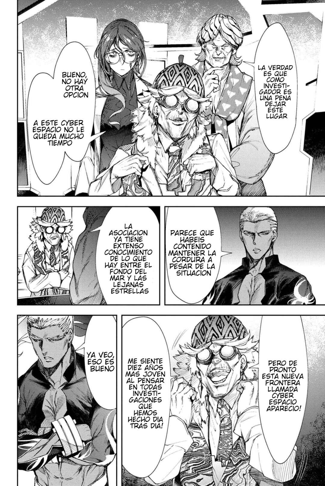 Fate/Grand Order -Epic of Remnant- Deep Sea Cyber-Paradise, SE.RA.PH Chapter 20 - Page 2