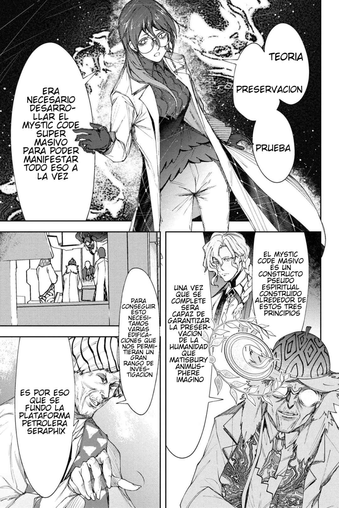 Fate/Grand Order -Epic of Remnant- Deep Sea Cyber-Paradise, SE.RA.PH Chapter 20 - Page 7