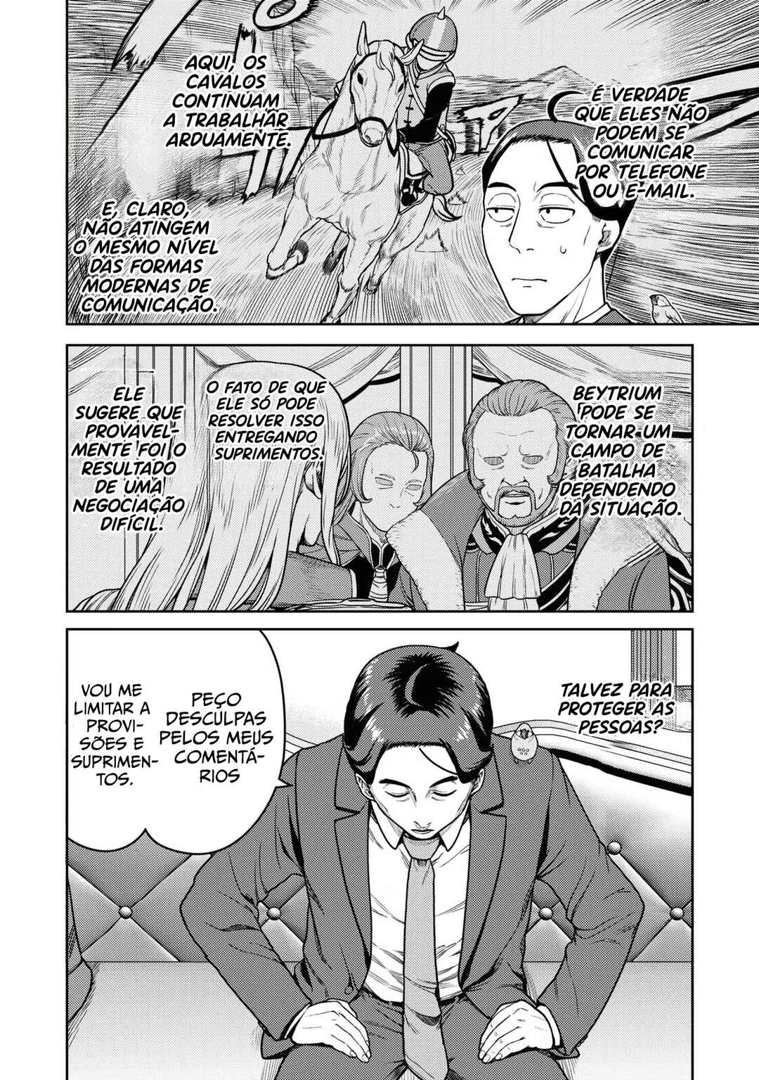 Sasaki to Pii-chan: Isekai de Slow Life wo Tanoshimou to Shitara, Gendai de Inou Battle ni Makikomareta Ken - Mahou Shoujo ga Up wo Hajimeta you desu Chapter 14 - Page 23