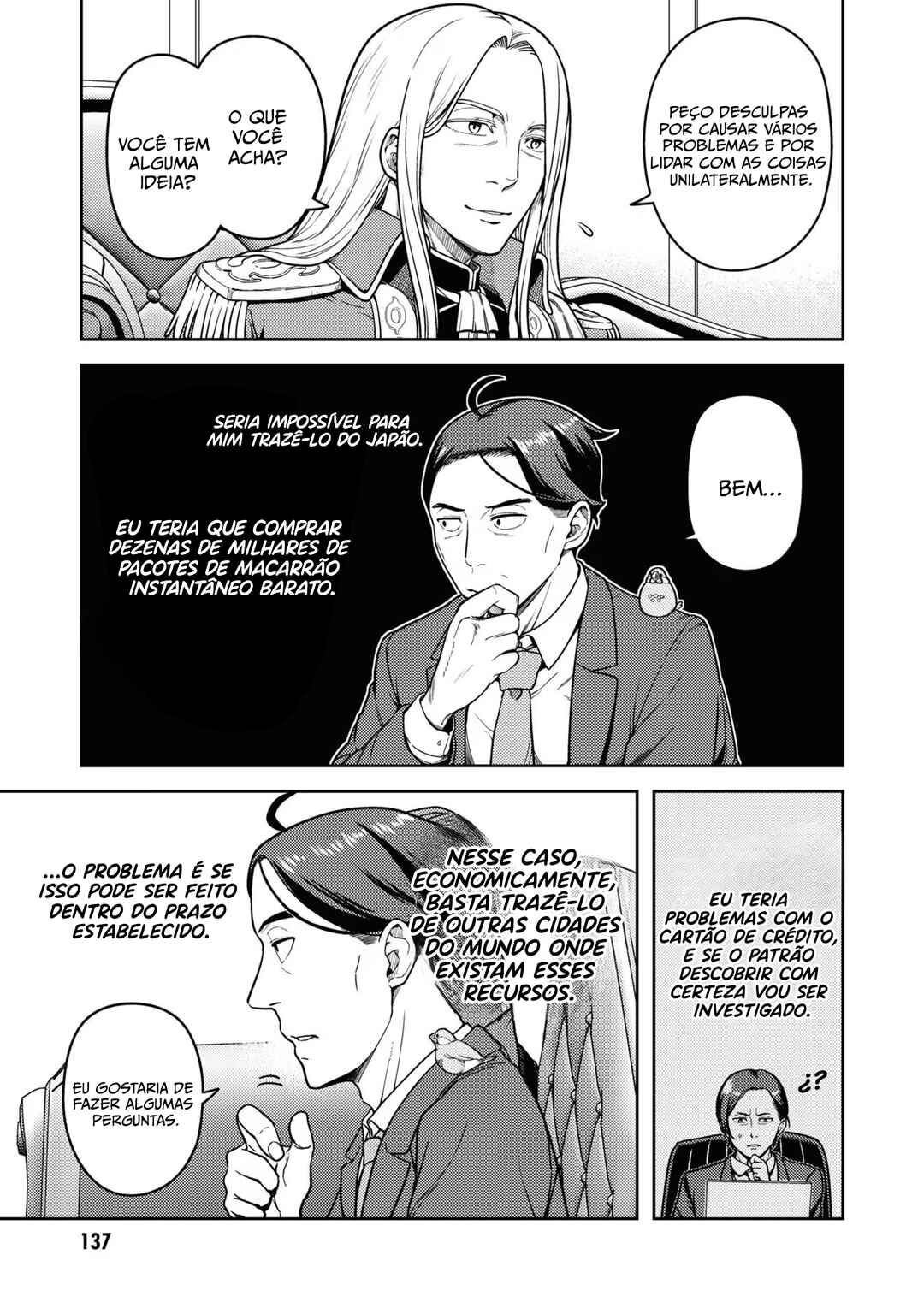 Sasaki to Pii-chan: Isekai de Slow Life wo Tanoshimou to Shitara, Gendai de Inou Battle ni Makikomareta Ken - Mahou Shoujo ga Up wo Hajimeta you desu Chapter 14 - Page 24
